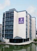 Premier Inn Nottingham City Centre (London Road)