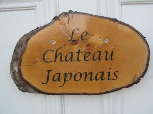 The Bedrooms at Le Chateau Japonais